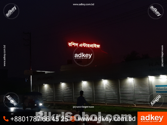 LED Sign 3D SS Acrylic Letter Advertising in Dhaka DB
